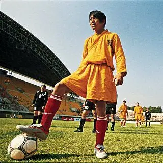 Bruce lee sales football movie